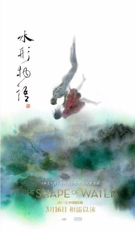 圣安东尼奥分校 Market Development Degrees